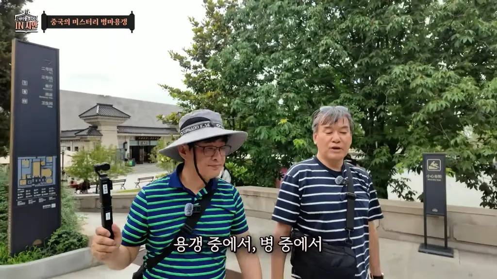 Screenshot_20260723_191537_YouTube.png