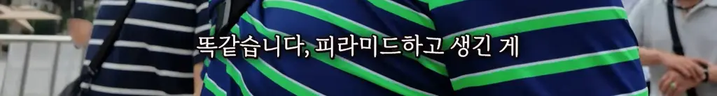 Screenshot_20260723_190513_YouTube.png