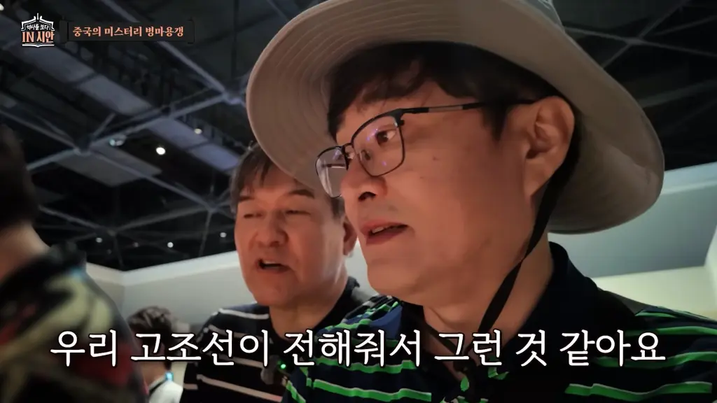 Screenshot_20260723_191409_YouTube.png