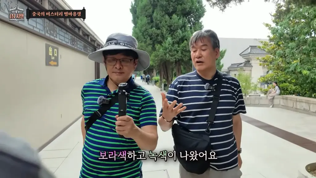 Screenshot_20260723_191540_YouTube.png