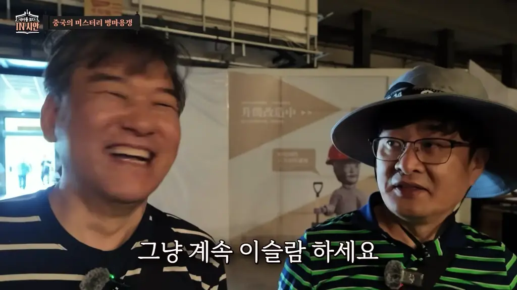 Screenshot_20260723_190811_YouTube.png