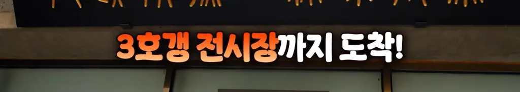 Screenshot_20260723_191229_YouTube.png