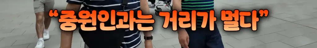 Screenshot_20260723_190426_YouTube.png