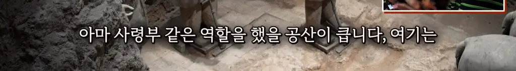 Screenshot_20260723_191306_YouTube.png