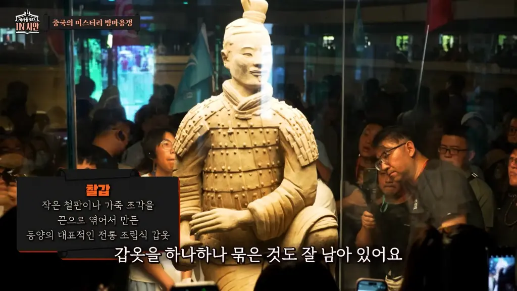 Screenshot_20260723_190708_YouTube.png