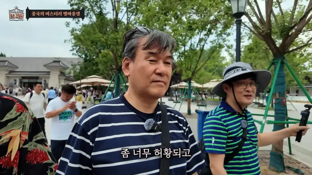 Screenshot_20260723_190450_YouTube.png