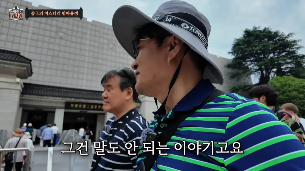 Screenshot_20260723_190444_YouTube.png