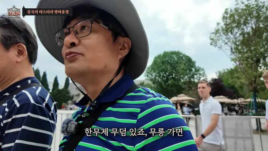 Screenshot_20260723_190510_YouTube.png