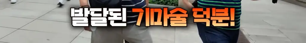 Screenshot_20260723_190347_YouTube.png