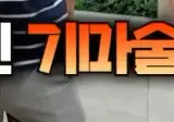 유라시아 고고학자 긁는 이슬람학자