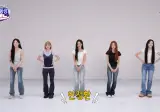 안정환 반지 키스 세레머니 모르는 리센느
