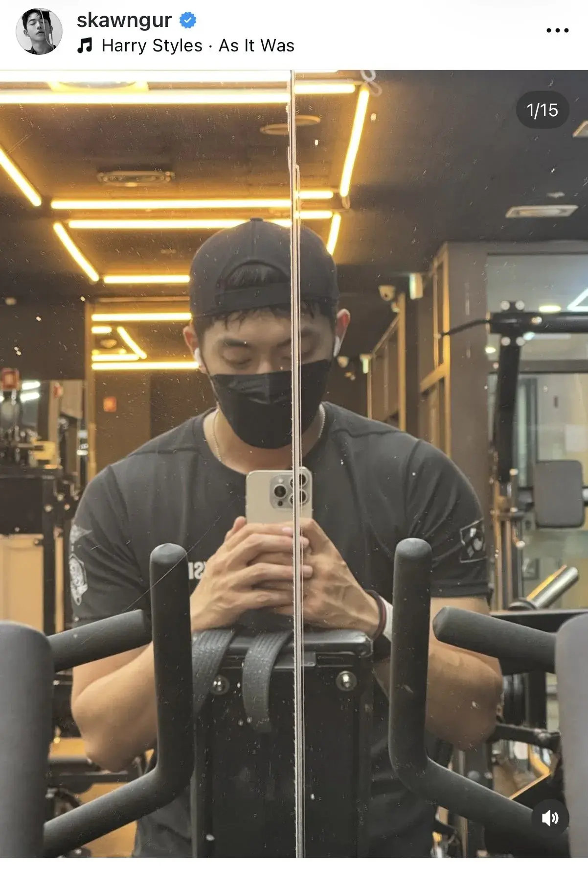 IMG_5944.jpeg 하지말라니까 기어코해버린 남주혁 피지컬 근황 ㄷㄷㄷ