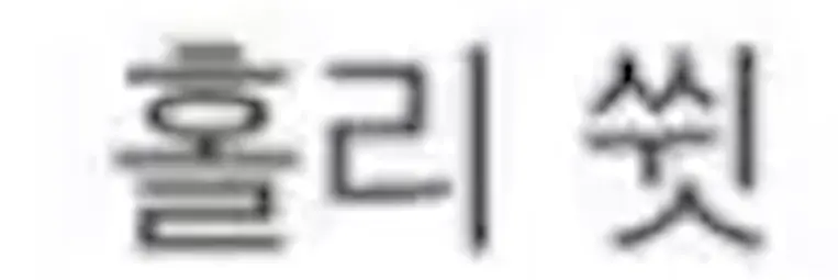 20260723202001_mLhuvhLmkN.png