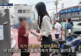 ??? : 공짜 생수입니다. 한병만 가져가세요.