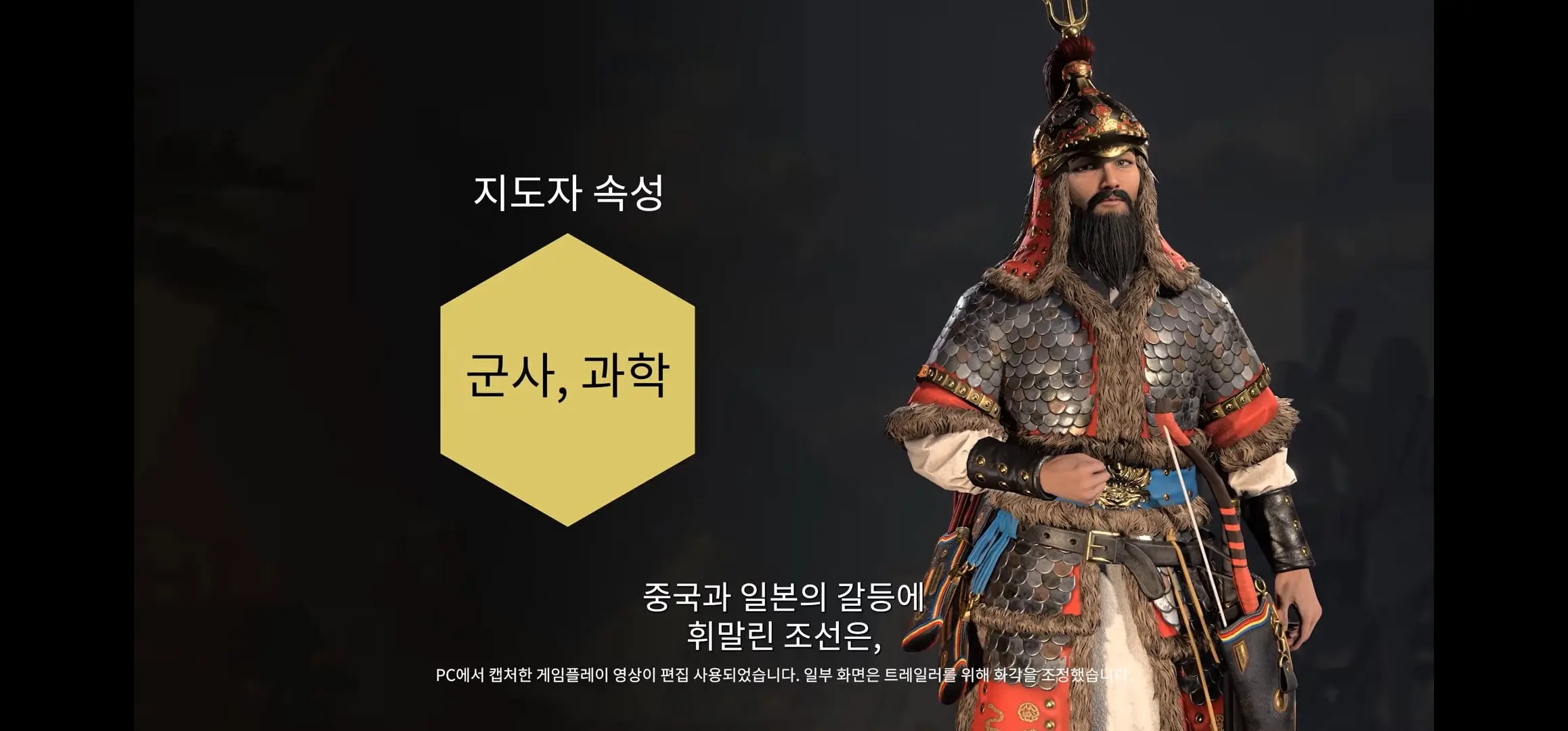 Screenshot_20260722_115635_YouTube.jpg