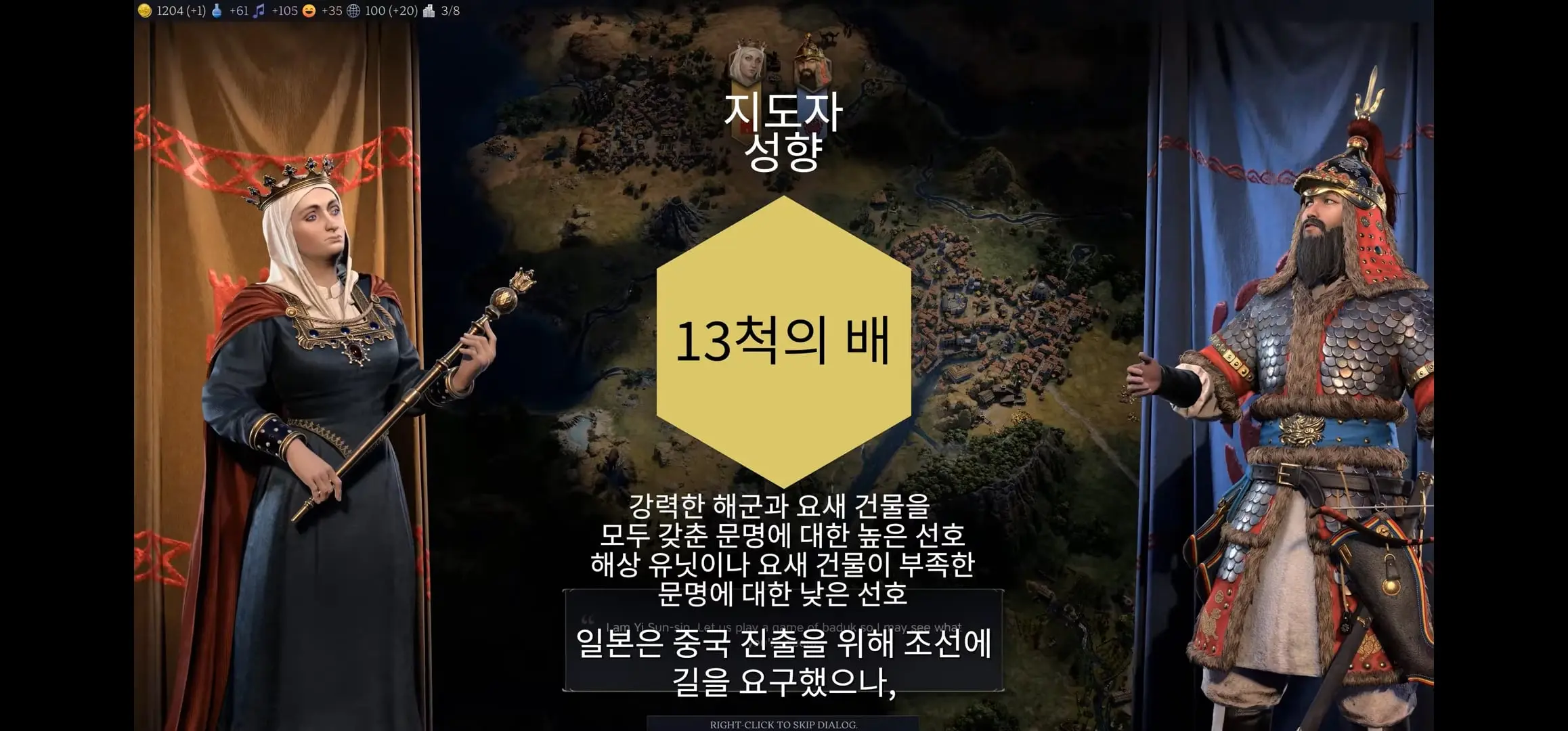 Screenshot_20260722_115648_YouTube.jpg