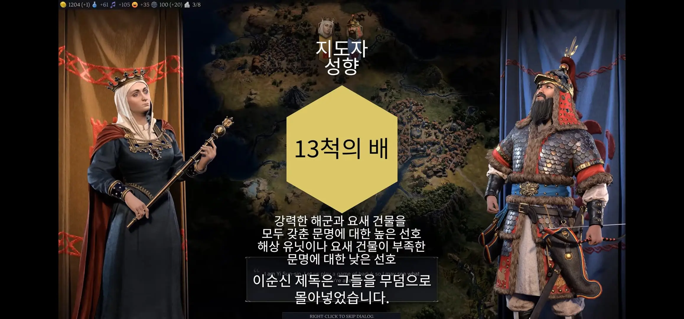 Screenshot_20260722_115655_YouTube.jpg