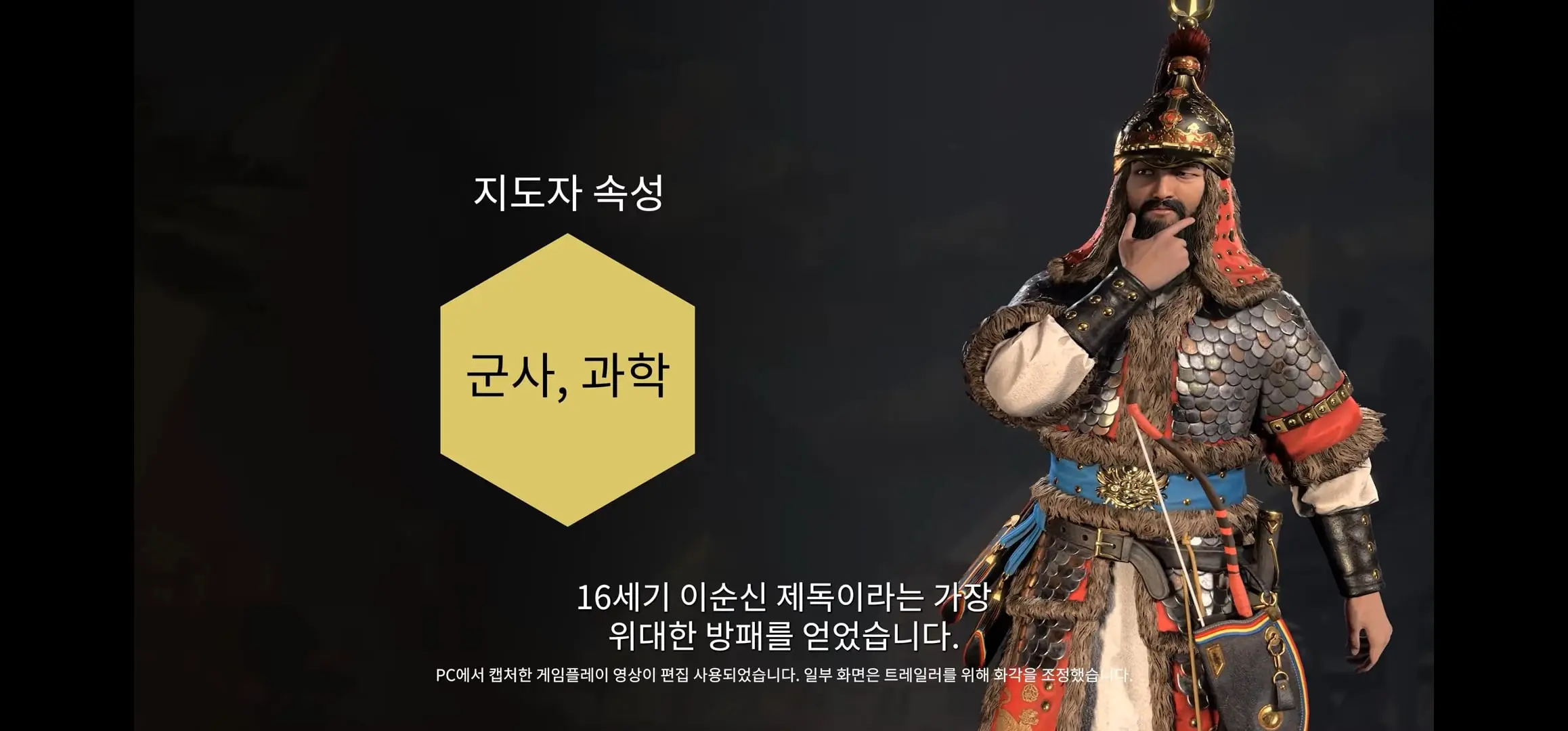 Screenshot_20260722_115640_YouTube.jpg