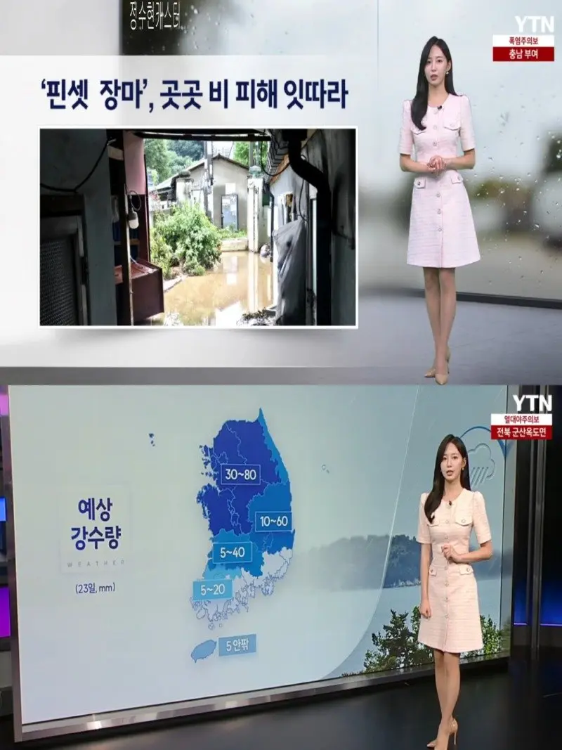 저녁08.jpg