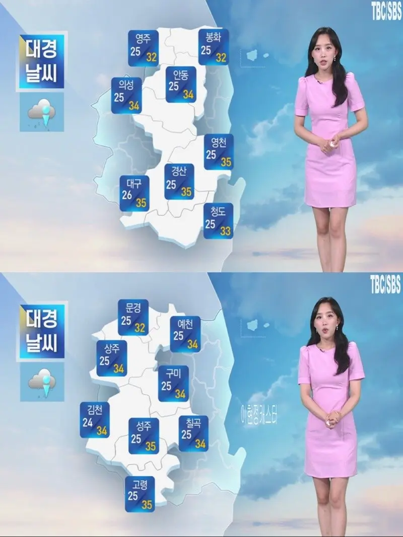저녁25.jpg