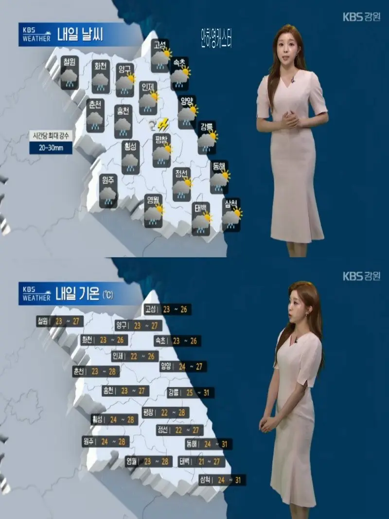 저녁21.jpg