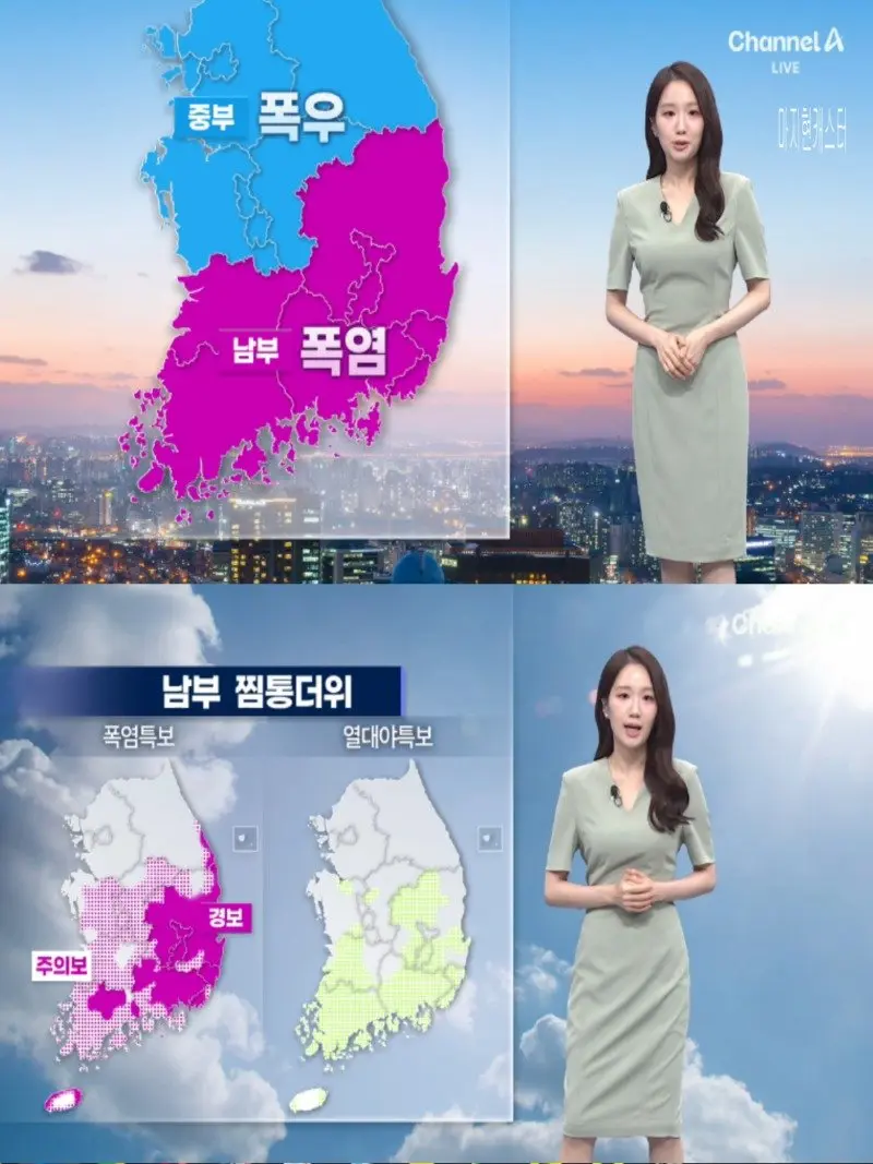 저녁28.jpg