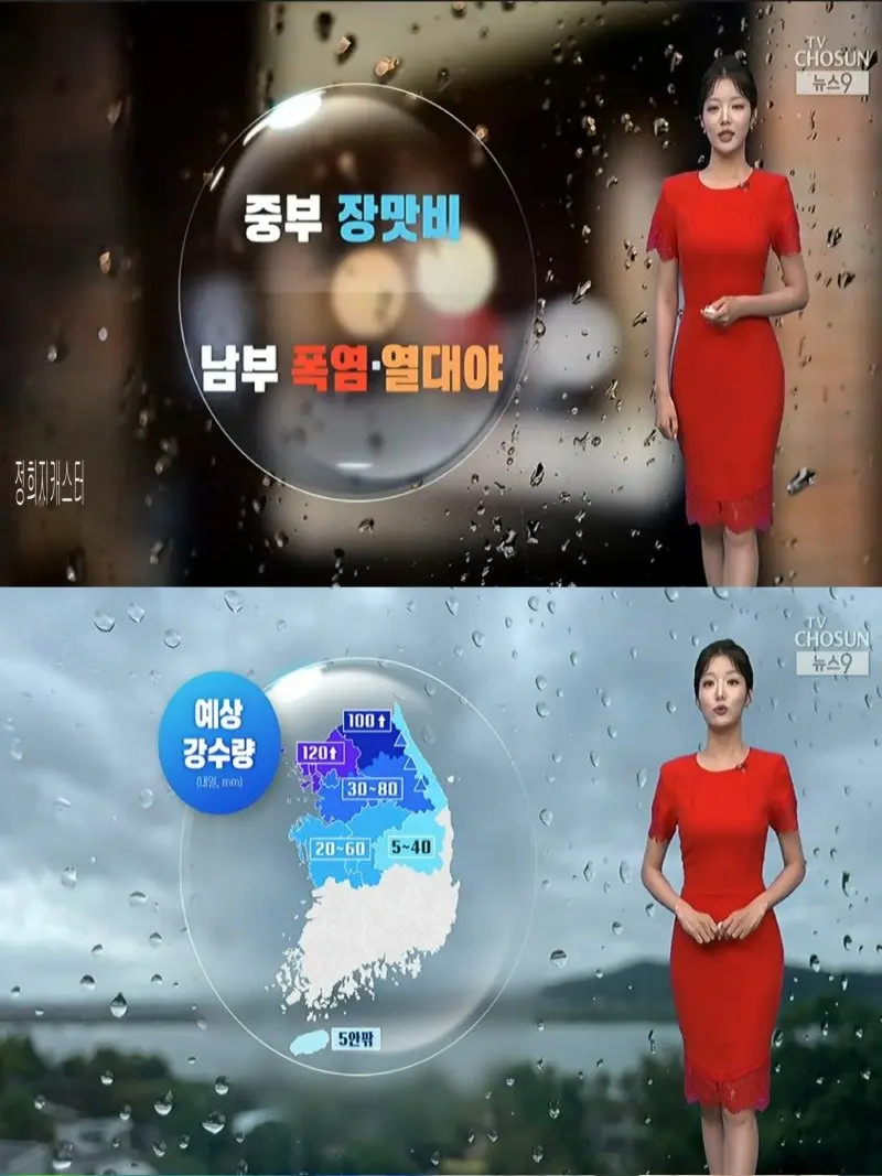 저녁31.jpg