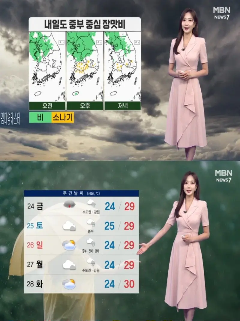저녁29.jpg