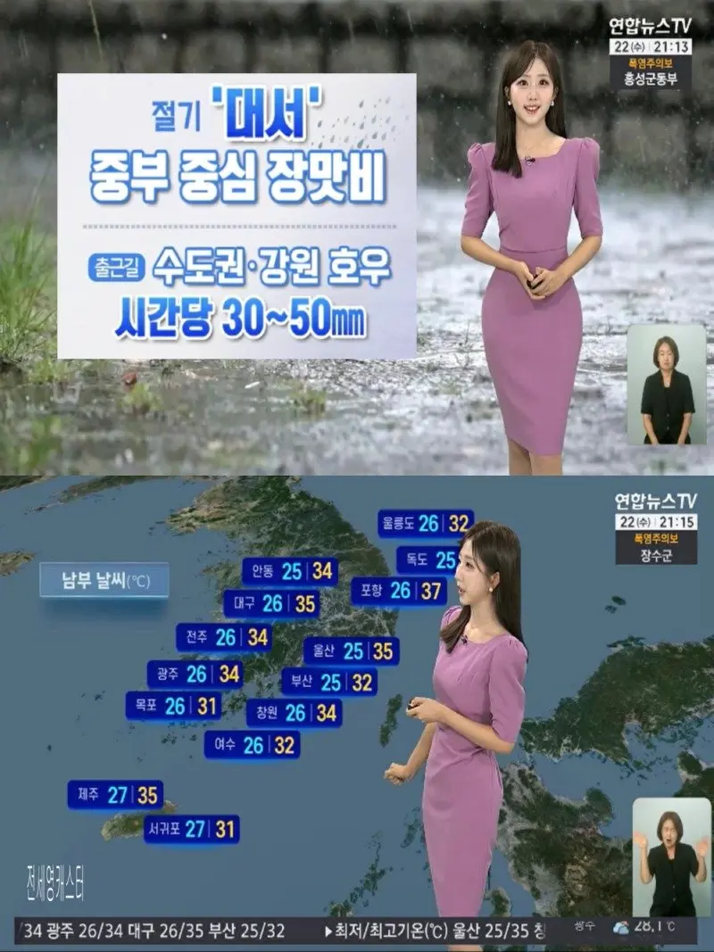 저녁04.jpg