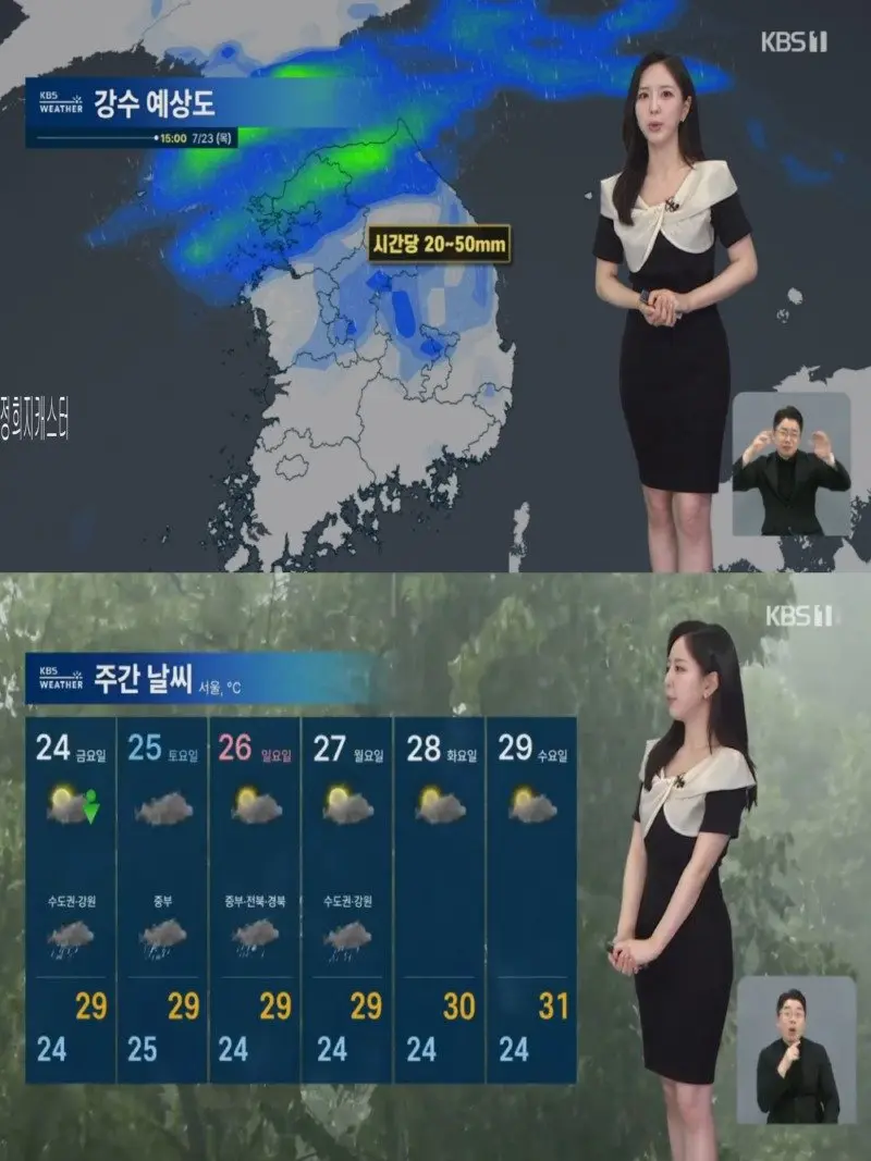 저녁12.jpg