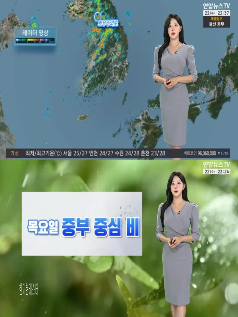 저녁05.jpg
