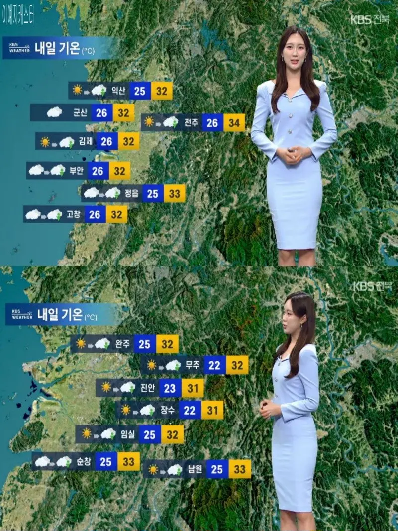 저녁14.jpg