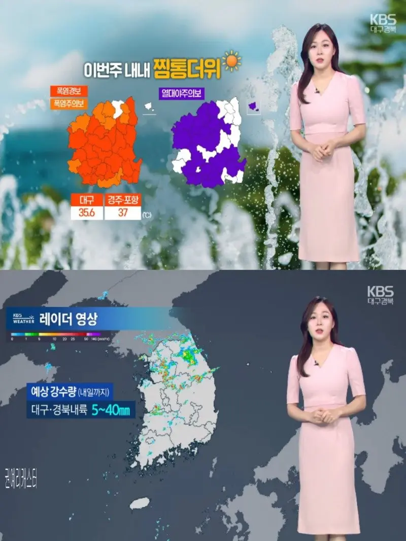 저녁18.jpg