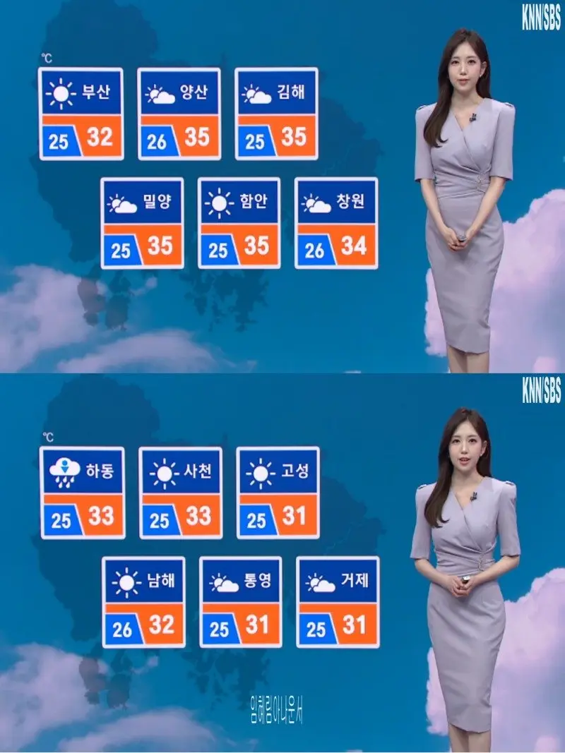 저녁24.jpg