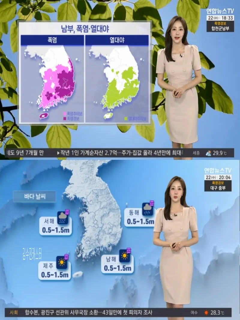 저녁03.jpg