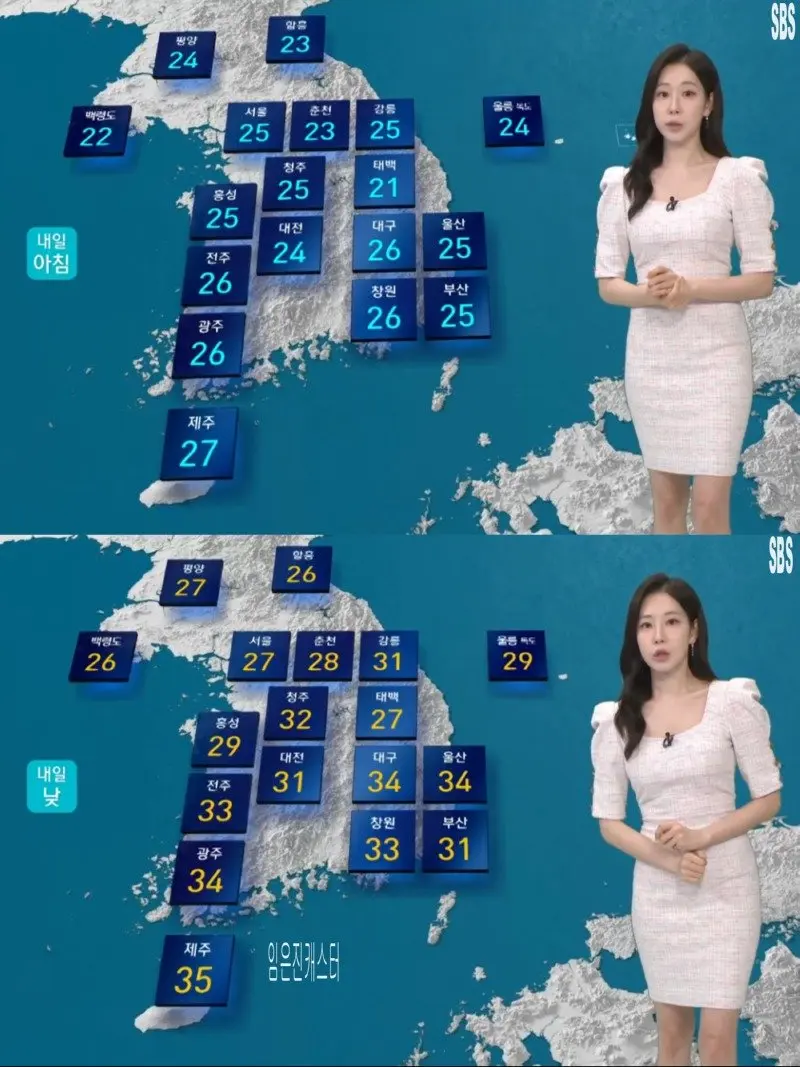 저녁22.jpg