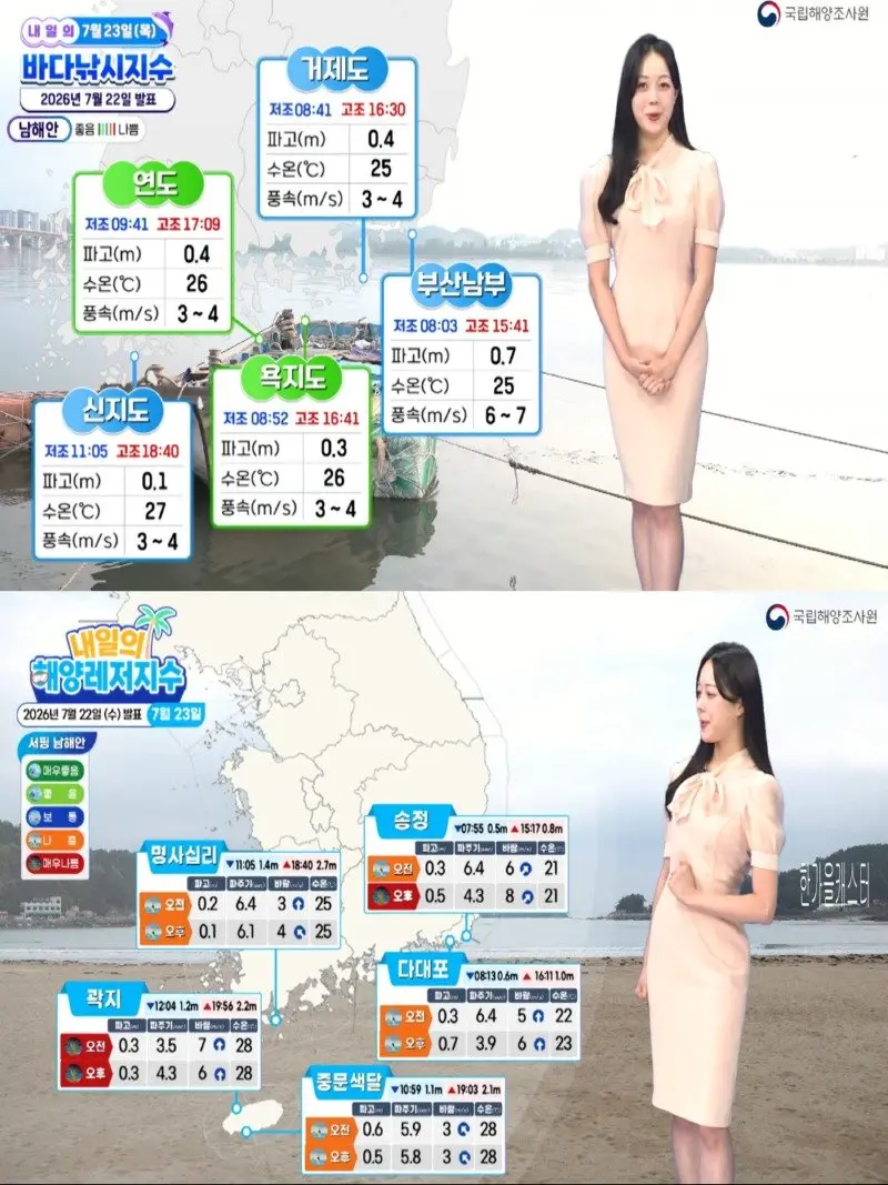 저녁06.jpg