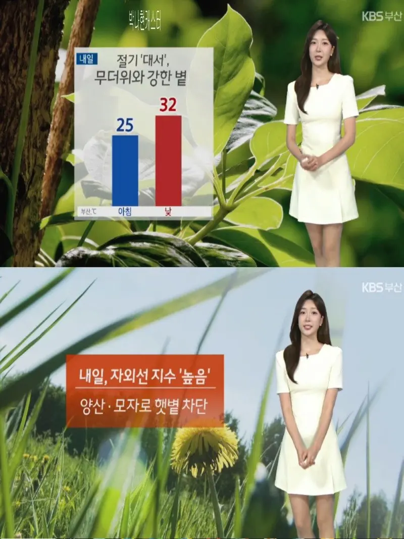 저녁17.jpg