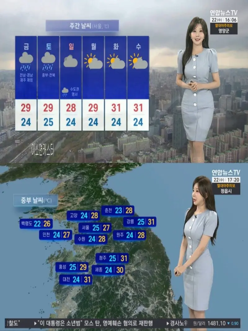 저녁02.jpg