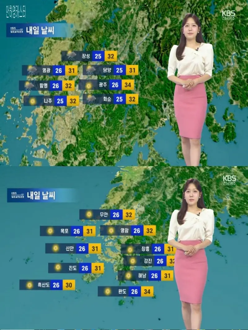 저녁13.jpg