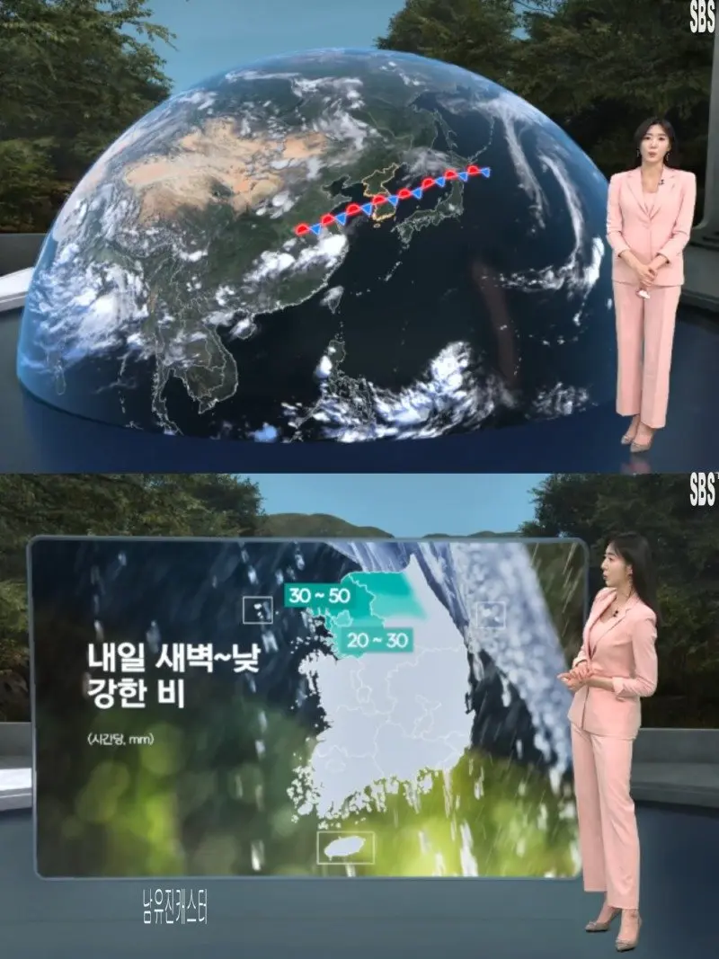 저녁23.jpg