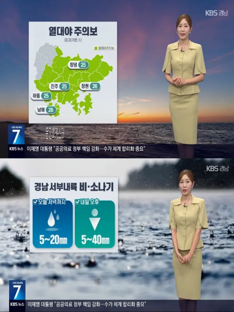 저녁19.jpg