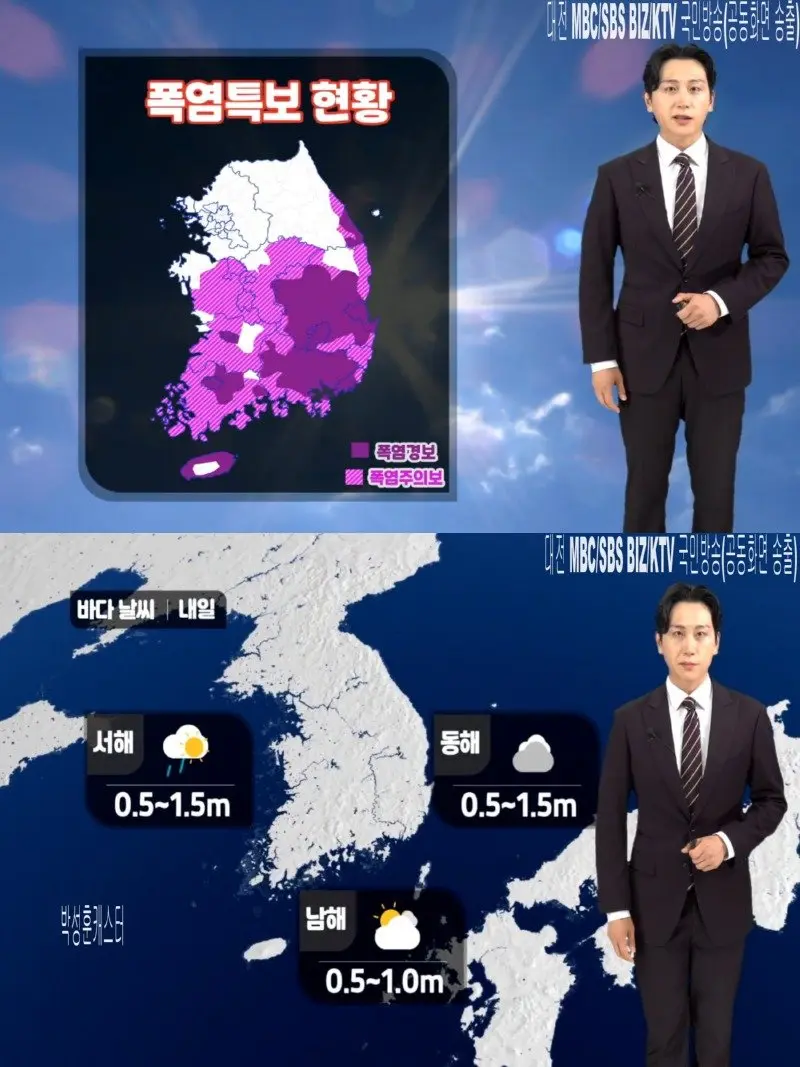 저녁10.jpg