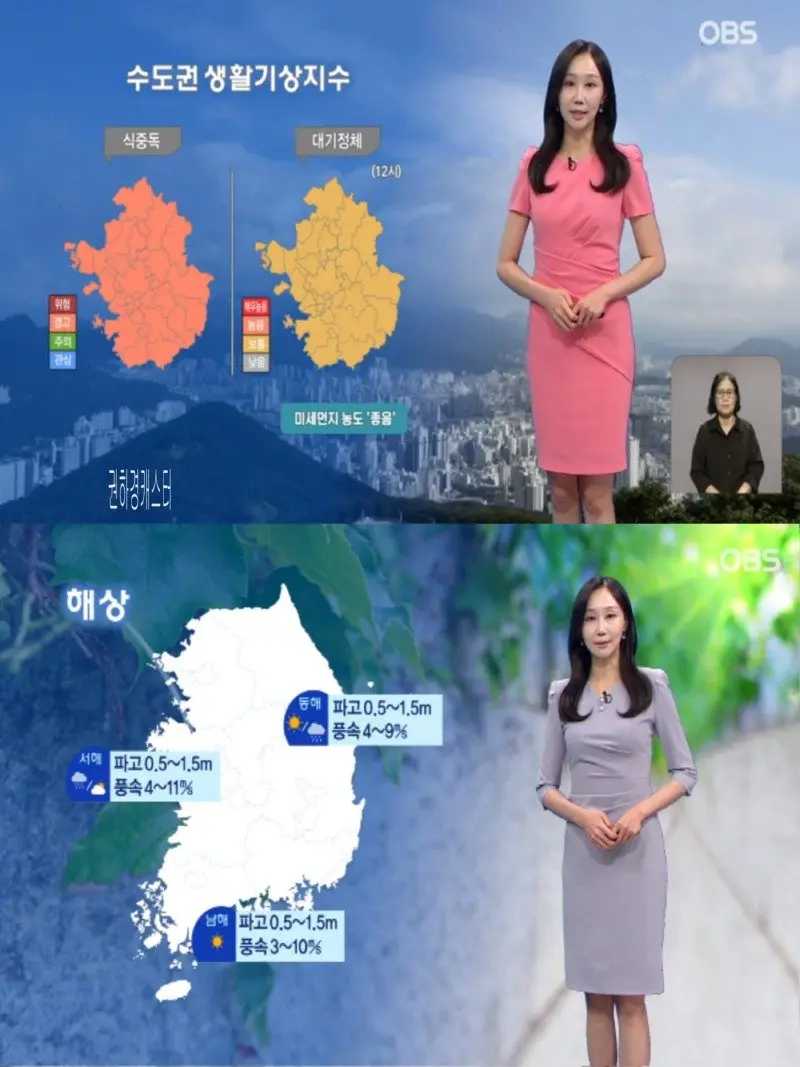 저녁30.jpg