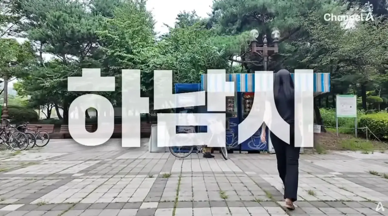 공짜 생수에 사라진 양심…“10병씩 가져가요” (2).png 공짜생수에 양심팔아먹은 사람들 10병씩 가져간다..