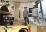 똥은 무조건 집에서만 싼다는 서장훈