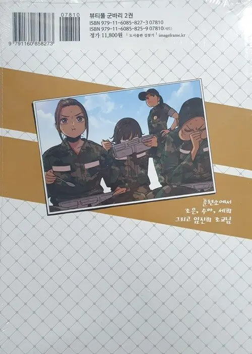 2-2.png