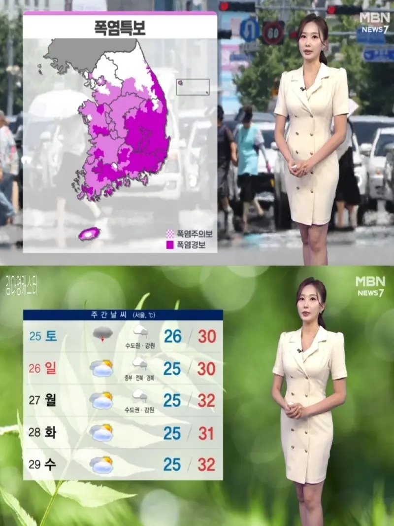 저녁28.jpg