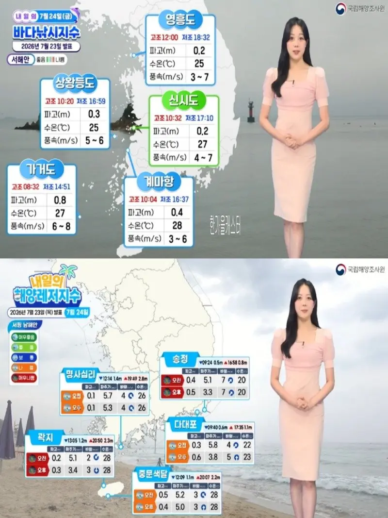 저녁06.jpg