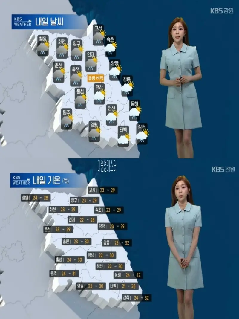 저녁21.jpg